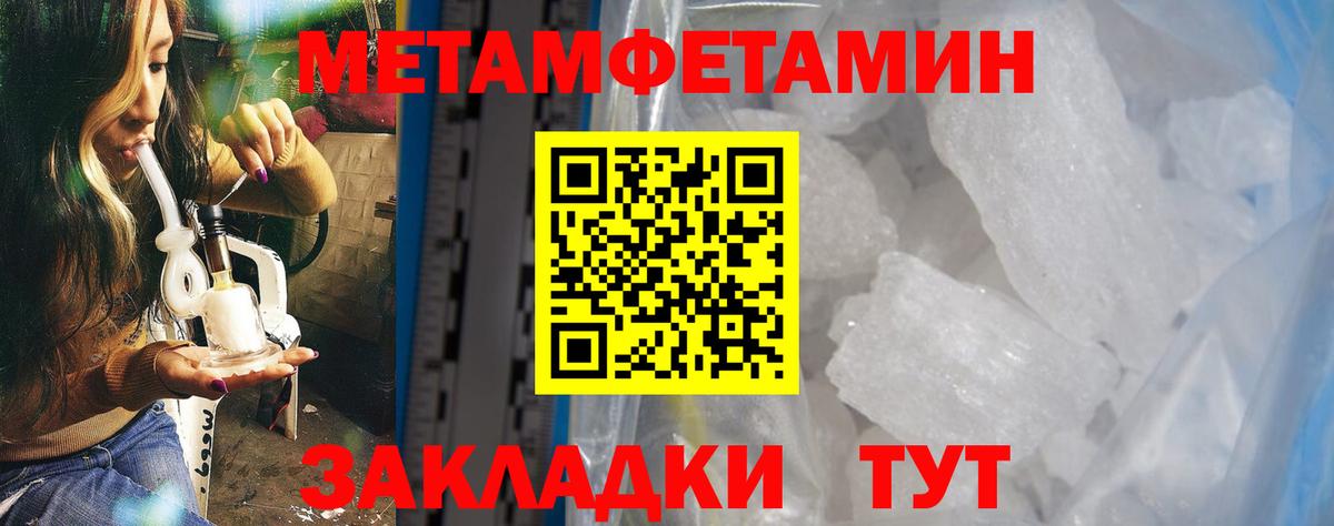 shop как зайти      Острогожск  Вход с VPN  Amphetamine  АМФЕТАМИН 98% 
