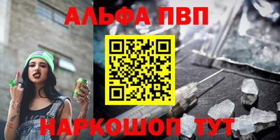 mdpv Среднеуральск