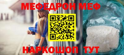 mdpv Среднеуральск