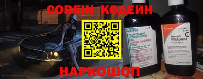 альфа пвп VHQ Тара