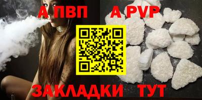 mdpv Среднеуральск