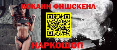 альфа пвп VHQ Тара