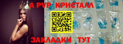 mdpv Среднеуральск