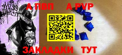 mdpv Среднеуральск