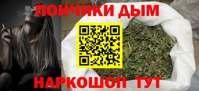 стафф Старая Купавна