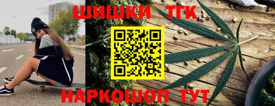 стафф Старая Купавна