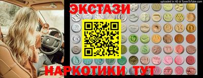 альфа пвп VHQ Тара