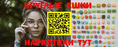 mdpv Среднеуральск
