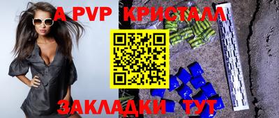 mdpv Среднеуральск