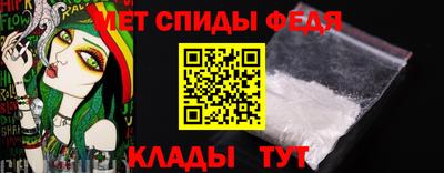прущая мука Тверь