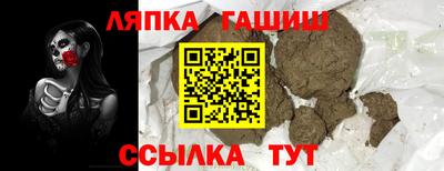 прущая мука Тверь