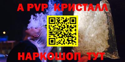 mdpv Среднеуральск