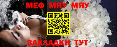 mdpv Среднеуральск
